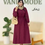 پیراهن گیپور شانتون صوفیا کد g975