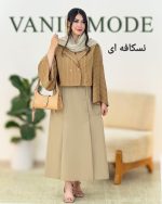 کت دامن کوک دوزی جلو دکمه دار کد g799