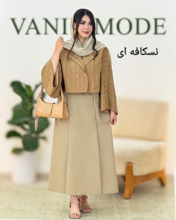 کت دامن کوک دوزی جلو دکمه دار کد g799