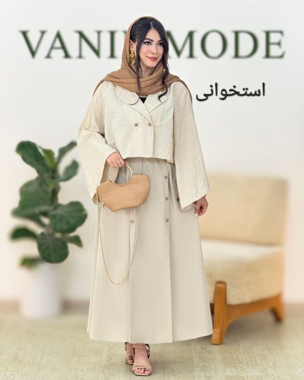 کت دامن کوک دوزی جلو دکمه دار کد g799