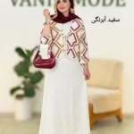 کت سارافون طرحدار اسپرت کد g932