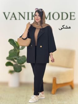 کت یقه انگلیسی و شلوار پیلی دار کد g892