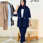 کت یقه انگلیسی و شلوار پیلی دار کد g892