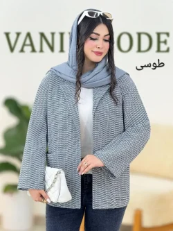 کت یقه انگلیسی کوک دوزی کد g947