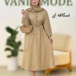 کفتان شانتون صوفیا کد g944
