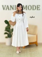 کفتان شانتون صوفیا کد g944