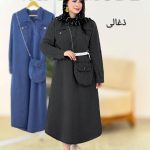 کفتان لی کیف دار کد g880