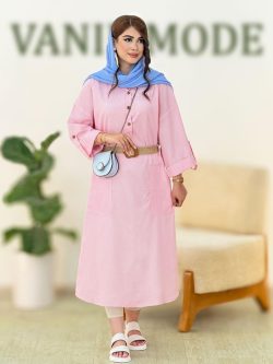 کفتان راه راه کمربند دار
