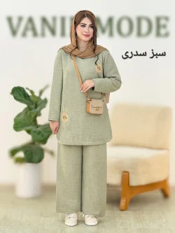 تونیک شلوار شانتون صوفیا کد g884