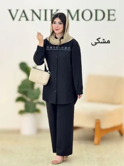 ست مانتو شلوار گلدوزی شانتون صوفیا کد h56