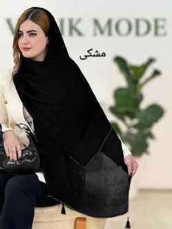 شال پلیسه کد g500