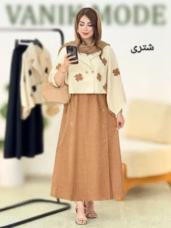 شومیز دامن یقه انگلیسی کد h69