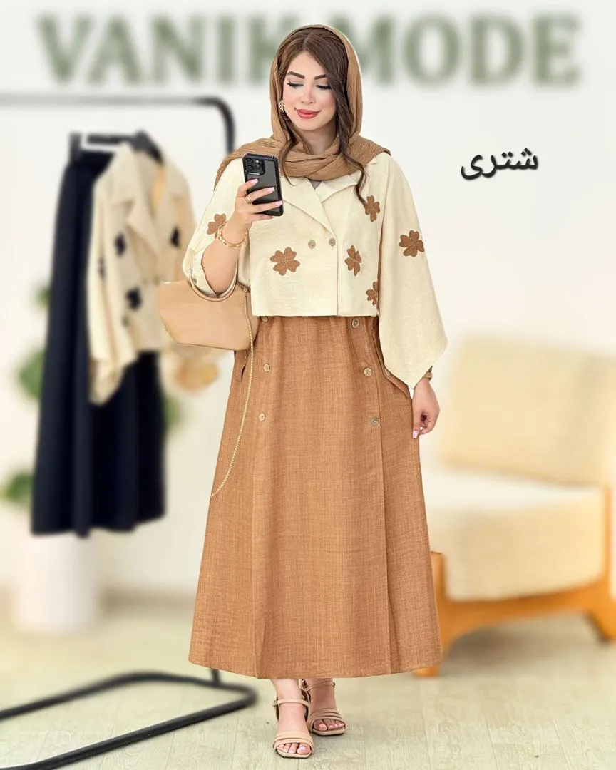 شومیز دامن یقه انگلیسی کد h69