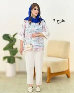 شومیز شلوار کوک دوزی کد h67 (5)_4