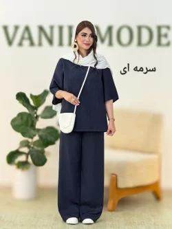 شومیز شلوار یقه نامتقارن آیوا کد h34