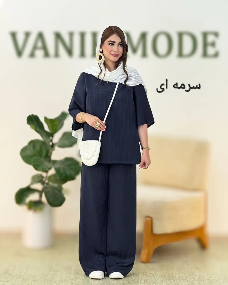 شومیز شلوار یقه نامتقارن آیوا کد h34