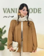 شومیز پیلی دار کرسپو کد h1 (2)_4
