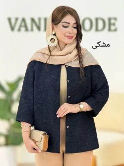 شومیز گازوئیلی آستین پاکتی کد h61