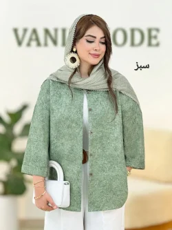 شومیز گازوئیلی آستین پاکتی کد h61