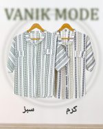 شومیز گندمی ینزی کد h79 (1)