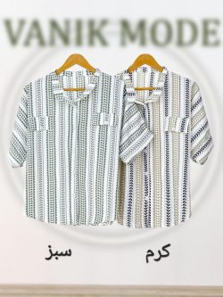 شومیز گندمی ینزی کد h79