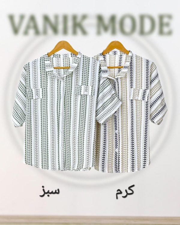 شومیز گندمی ینزی کد h79