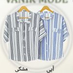 شومیز گندمی ینزی کد h79