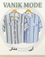 شومیز گندمی ینزی کد h79 (3)
