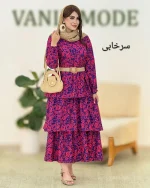 پیراهن ساحلی طبقه ای بوگاتی کمربنددار کد g992 (1)