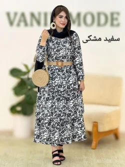 پیراهن ساحلی طبقه ای بوگاتی کمربنددار کد g992