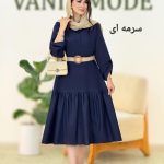 پیراهن ساحلی یقه نامتقارن کد h12