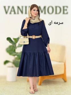 پیراهن ساحلی یقه نامتقارن کد h12