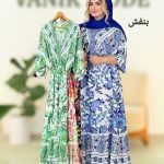 پیراهن یقه هفت ساحلی کد h2