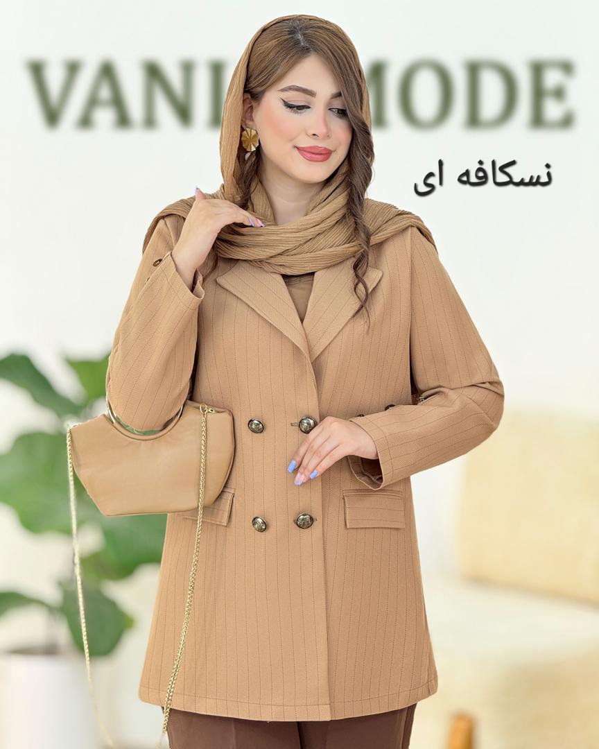 کت بلیزر مازراتی کجراه کد g775
