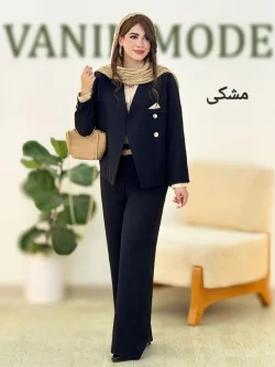 کت شلوار دستمال نما شانتون کد h45