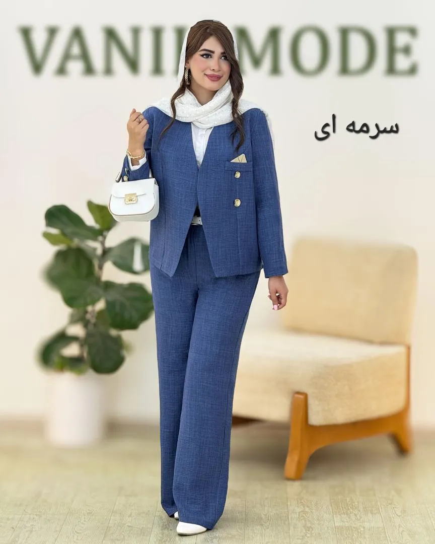 کت شلوار دستمال نما شانتون کد h45