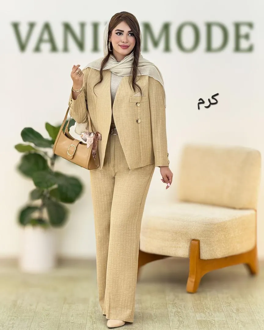 کت شلوار دستمال نما شانتون کد h45