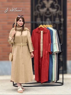 کفتان صوفیا کمربند دار کد h16