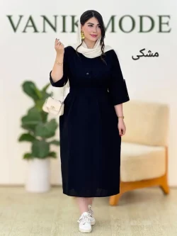 کفتان لینن یقه نامتقارن کد h5