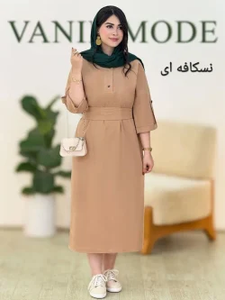 کفتان لینن یقه نامتقارن کد h5