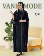 کفتان یقه گرد ژاکارد کد h39 (1)