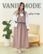 ست سه تیکه شومیز دامن جلیقه کد h166 (1)