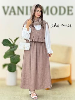 ست سه تیکه شومیز دامن جلیقه کد h166