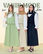 ست سه تیکه شومیز دامن جلیقه کد h166 (4)