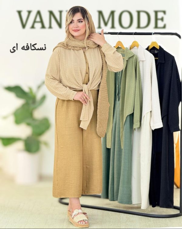 ست شومیز مراکشی اورال شانتون صوفیا کد h126