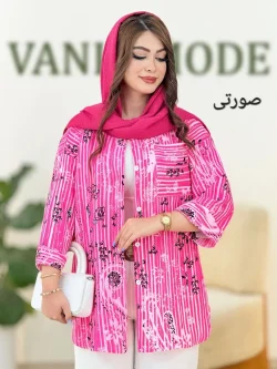 شومیز پری آستین پاکتی کد h149