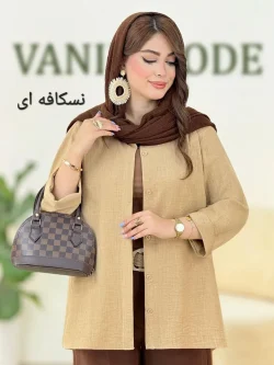 شومیز یقه سه سانت شانتون صوفیا کد g769
