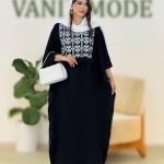 پیراهن بابوس ریش ریش کد H242