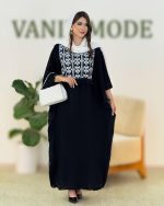پیراهن بابوس ریش ریش کد H242 04