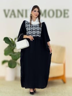 پیراهن بابوس ریش ریش کد H242